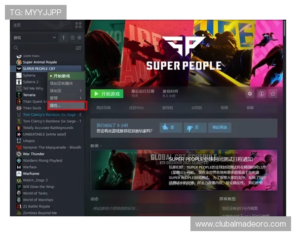 j9真人平台最新攻略，教你轻松掌握多样真人游戏玩法技巧