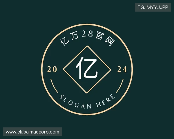 介绍亿万28官网